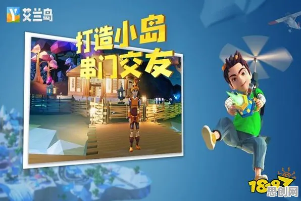 比零差评开放世界更爽的创造与魔法来了！团队竞技玩法本周热门登陆安卓+iOS，对战激战公平竞技，颠覆体验！