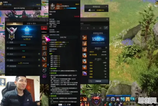 比零差评开放世界更爽的创造与魔法来了！团队竞技玩法本周热门登陆安卓+iOS，对战激战公平竞技，颠覆体验！