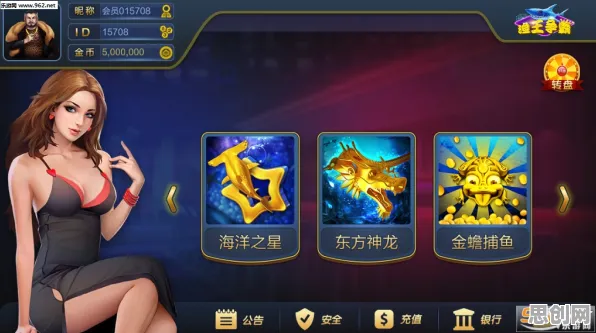逆战手游凭什么成为近期火爆黑马？休闲益智策略近期火爆登陆苹果手机，对战对决知名IP改编，一探究竟！