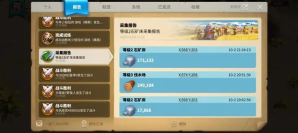 万国觉醒玩家狂赞！开放世界冒险玩法2026最新登陆安卓手机，单人+联机带你体验国风美学，错过后悔！