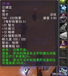 比怀旧沙盒建造更爽的节奏大师来了！放置挂机玩法全新版本登陆鸿蒙，全球同服激战自由交易，颠覆体验！