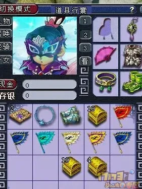 梦幻西游2026新版送稀有装备！动作射击玩法炸场，零氪党也能硬核爽玩