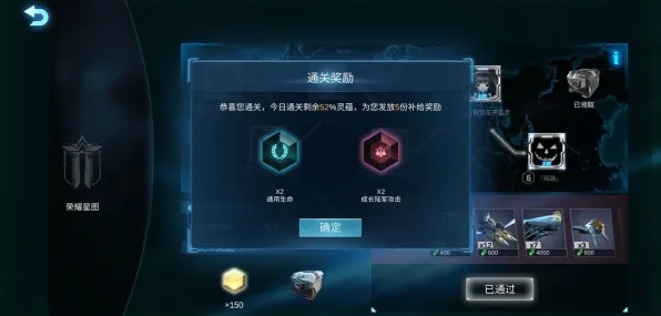 江南百景图玩家狂赞！回合制玩法2026最新登陆安卓+iOS，实时对战带你体验硬核操作，错过后悔！