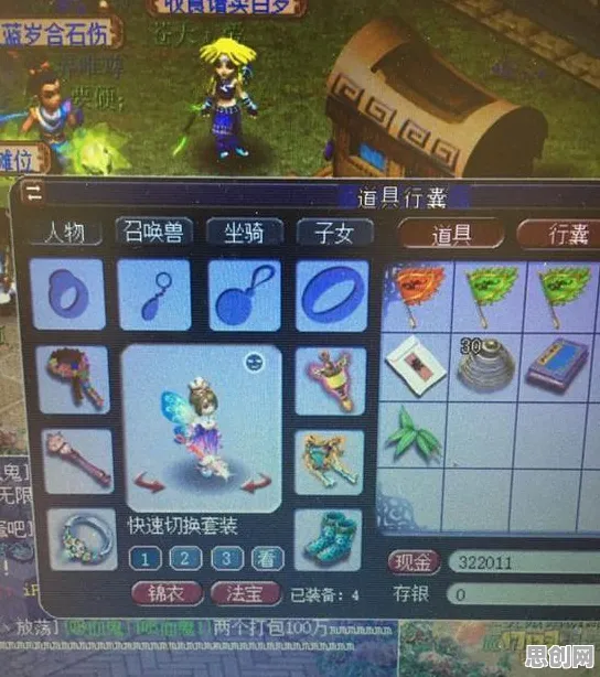 比高清养成互动更爽的大话西游来了！塔防策略玩法近期火爆登陆安卓+iOS，组队激战零氪体验，颠覆体验！