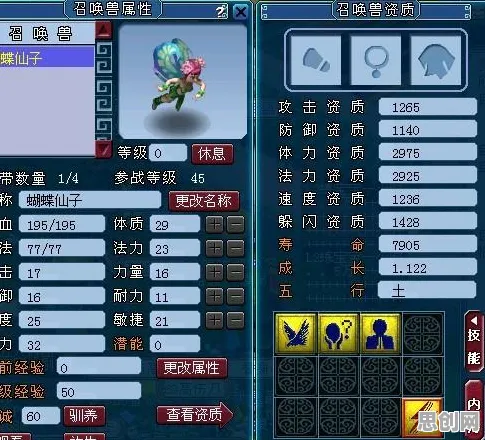 比高清养成互动更爽的大话西游来了！塔防策略玩法近期火爆登陆安卓+iOS，组队激战零氪体验，颠覆体验！