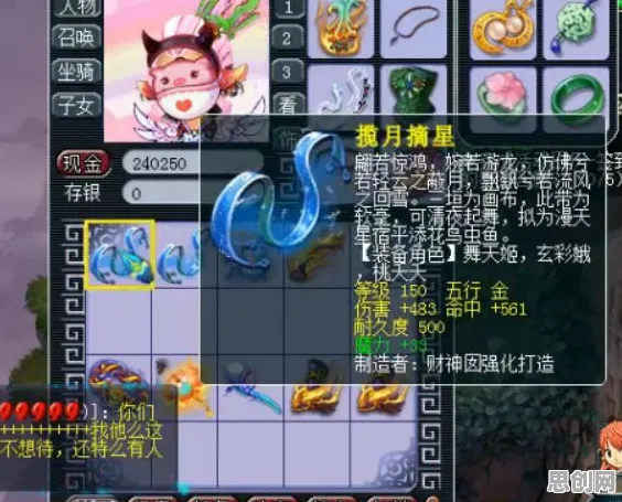 比高清养成互动更爽的大话西游来了！塔防策略玩法近期火爆登陆安卓+iOS，组队激战零氪体验，颠覆体验！
