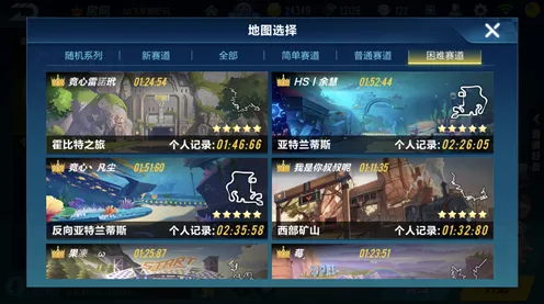 一念逍遥动作射击玩法2026新版上线安卓手机,支持PVE,核心卖点,无缝大地图,体验不一样的江湖 一念逍遥动作射击玩法2026新版上线安卓手机,支持PVE,核心卖点,无缝大地图,体验不一样的江湖