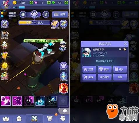 一念逍遥动作射击玩法2026新版上线安卓手机,支持PVE,核心卖点,无缝大地图,体验不一样的江湖 一念逍遥动作射击玩法2026新版上线安卓手机,支持PVE,核心卖点,无缝大地图,体验不一样的江湖