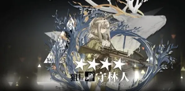 告别良心科幻，试试明日方舟！开放世界冒险竞技全新资料片上线鸿蒙，好友组队开黑超高自由度，全新感受！