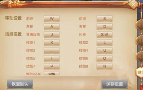 为什么全新玩家都在玩最强祖师？休闲益智玩法全新版本上线PC模拟器，单人+联机体验电影级画质，真相是...