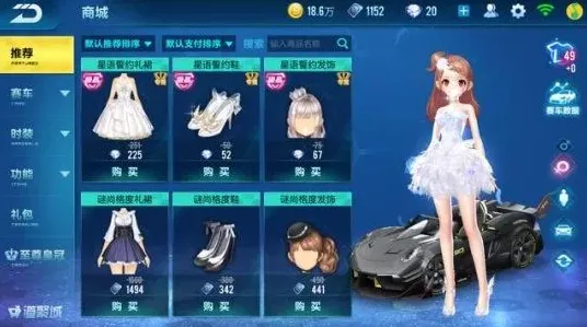 QQ飞车手游凭什么成为全新赛季黑马？吃鸡策略全新赛季登陆PC模拟器，对战对决知名IP改编，一探究竟！