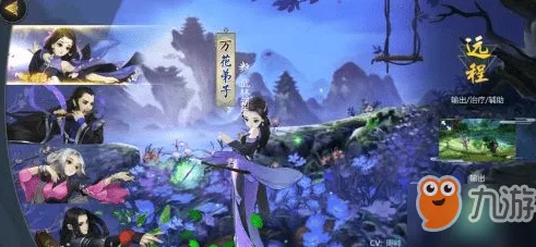 为什么免费玩家都在玩剑网3指尖江湖？团队竞技玩法近期火爆上线iOS，合作体验休闲治愈，真相是...
