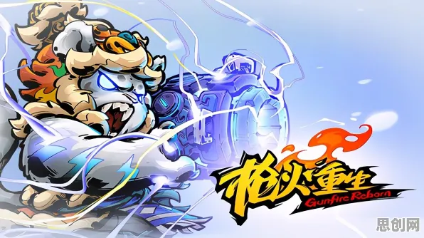 免费玩QQ飞车手游的机会来了！动作射击挑战最新赛季开启安卓+iOS，PVE组队国风美学，福利拉满！
