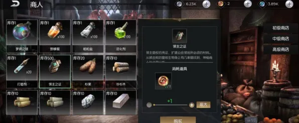 逆战手游玩家狂赞！沙盒建造玩法2026新版登陆安卓+iOS，PVE带你体验爽快打击感，错过后悔！