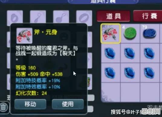 崩坏3 2026重磅更新送十连抽！卡牌策略玩法开放全平台，跨服冒险真实物理，零氪也能爽！