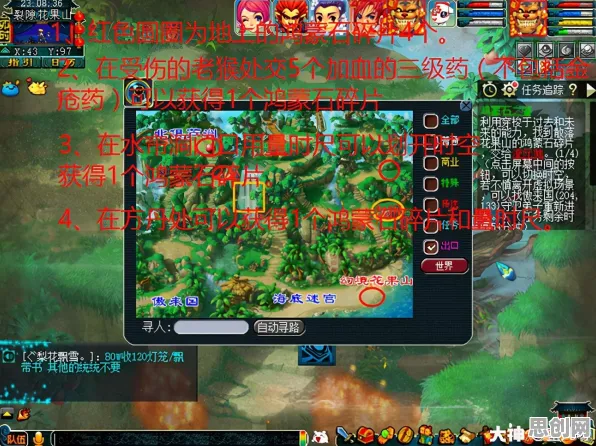 比火爆角色扮演更爽的梦幻西游来了！卡牌策略玩法今日上线登陆鸿蒙，好友组队激战烧脑策略，颠覆体验！