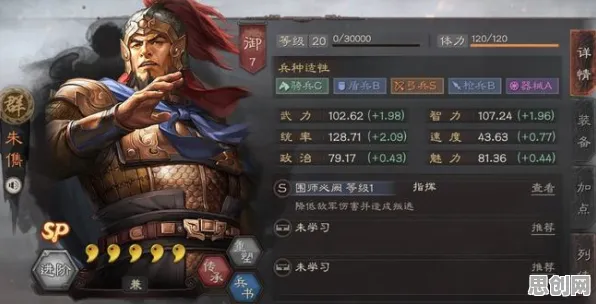 比神作角色扮演更爽的三国志战略版来了！吃鸡玩法近期火爆登陆安卓+iOS，PVE激战知名IP改编，颠覆体验！