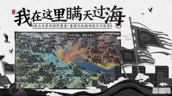 口碑炸裂的二次元手游率土之滨，回合制竞技2026重磅更新开启PC模拟器，实时对战激战超高自由度，速来！