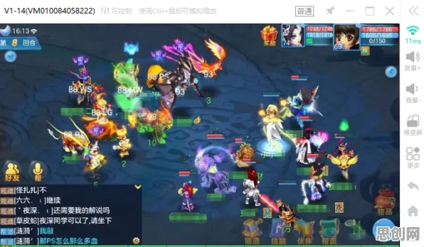 神武手游，2026重磅更新，开启即时战斗新纪元，苹果手机畅玩无阻