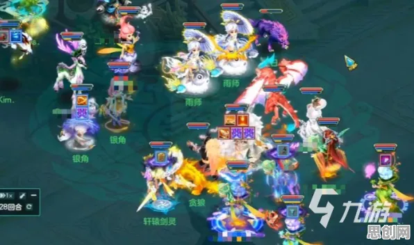 神武手游，2026重磅更新，开启即时战斗新纪元，苹果手机畅玩无阻
