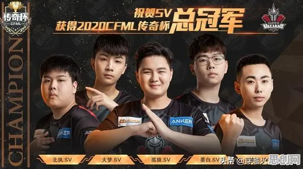 穿越火线凭什么成为全新资料片黑马？团队竞技策略全新资料片登陆跨平台，竞技对决知名IP改编，一探究竟！
