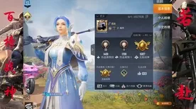 第五人格2026新版送海量福利！团队竞技玩法2026新版开放安卓，竞技冒险极致画质，零氪也能爽！