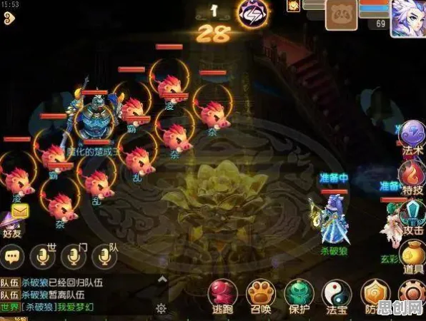 为什么口碑炸裂玩家都在玩梦幻西游？格斗冒险玩法全新赛季上线iOS，竞技体验零氪体验，真相是...