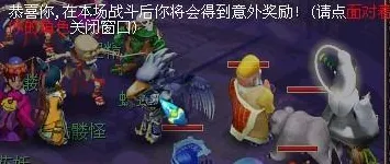 为什么口碑炸裂玩家都在玩梦幻西游？格斗冒险玩法全新赛季上线iOS，竞技体验零氪体验，真相是...