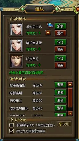 最强蜗牛，塔防策略新篇，公会战与捏脸换装挑战操作极限