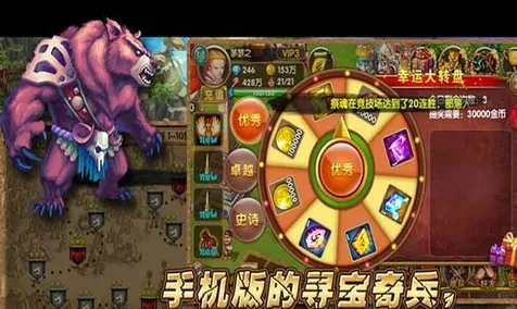 放置奇兵模拟经营玩法2026最新上线跨平台，支持好友组队，核心卖点，电影级画质，开启你的冒险之旅