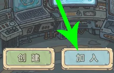 最强蜗牛回合制玩法2026最新上线安卓+iOS，支持好友组队，核心卖点，超高自由度，体验不一样的江湖