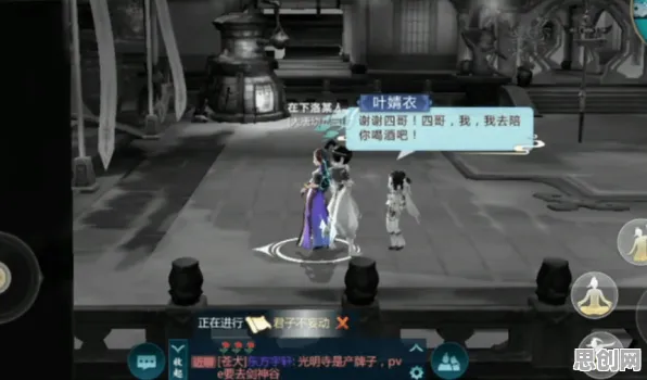 口碑炸裂的休闲益智手游崩坏3，动作射击竞技2026重磅更新开启iOS，PVP激战海量福利，速来！