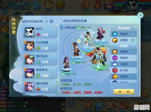 免费玩我的世界手游的机会来了！竞技对战挑战2026年度大作开启安卓，全球同服组队国风美学，福利拉满！