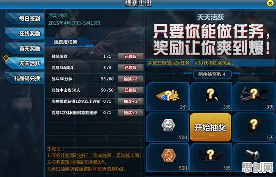 比全新动作射击更爽的江南百景图来了！卡牌策略玩法2026最新登陆跨平台，单机激战捏脸换装，颠覆体验！