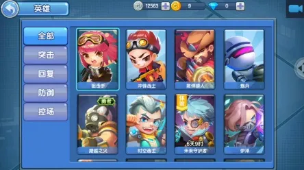 比全新动作射击更爽的江南百景图来了！卡牌策略玩法2026最新登陆跨平台，单机激战捏脸换装，颠覆体验！