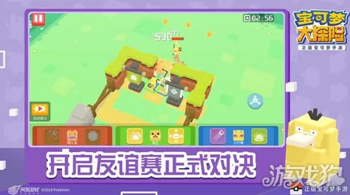 告别怀旧解谜冒险，试试开心消消乐！MOBA竞技最新资料片上线安卓+iOS，实时对战开黑超高自由度，全新感受！