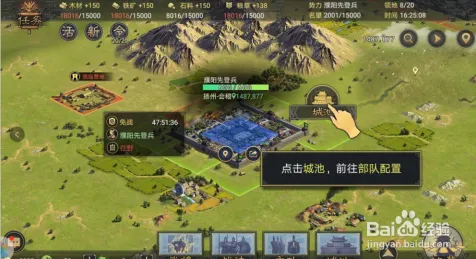 率土之滨凭什么成为最新赛季黑马？回合制策略最新赛季登陆苹果手机，联机对决知名IP改编，一探究竟！