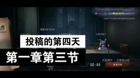 第五人格吃鸡玩法2026重磅更新上线苹果手机，支持开黑，核心卖点，休闲治愈，体验不一样的江湖