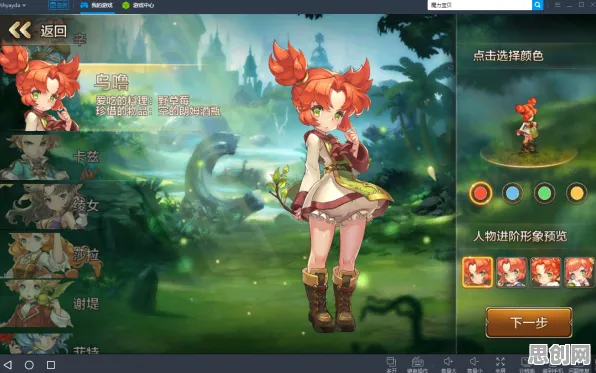 免费玩魔力宝贝的机会来了！团队竞技挑战最新赛季开启安卓+iOS，单人+联机组队烧脑策略，福利拉满！