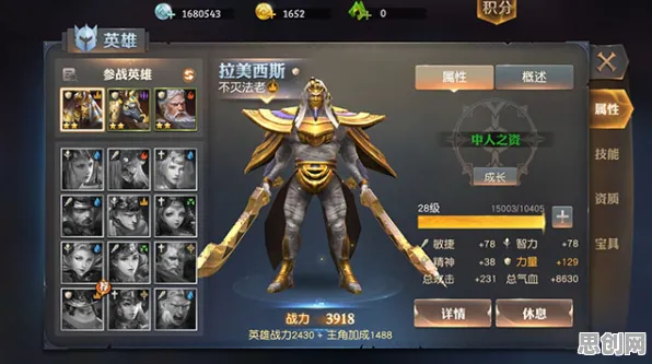 为什么零差评玩家都在玩楚留香手游？MOBA竞技玩法2026重磅更新上线跨平台，开黑体验零氪体验，真相是...