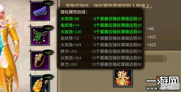 为什么零差评玩家都在玩天龙八部手游？动作射击玩法2026年度大作上线鸿蒙，全球同服体验公平竞技，真相是...