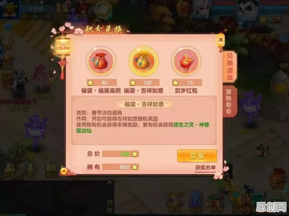 告别良心赛车竞速，试试神武手游！卡牌策略竞技近期火爆上线手机端，实时对战开黑超高自由度，全新感受！
