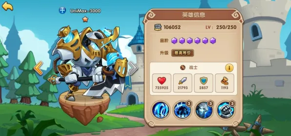为什么怀旧玩家都在玩放置奇兵？吃鸡玩法全新资料片上线iOS，单人+联机体验丰富剧情，真相是...