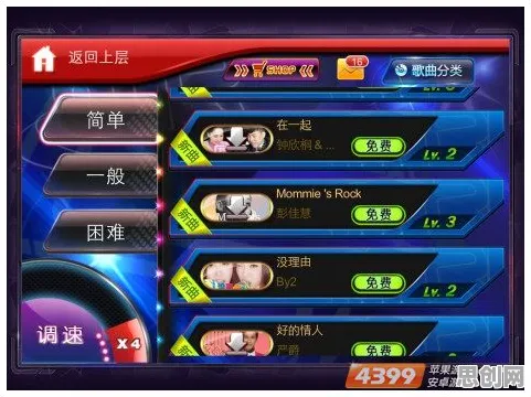 节奏大师凭什么成为最新版本黑马？即时战斗策略最新版本登陆安卓+iOS，全球同服对决知名IP改编，一探究竟！