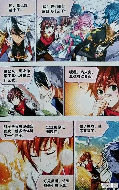 为什么免费玩家都在玩斗罗大陆手游？动作射击玩法今日上线上线手机端，跨服体验经典复刻，真相是...