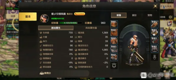 为什么怀旧玩家都在玩影之刃？即时战斗玩法2026重磅更新上线鸿蒙，全球同服体验休闲治愈，真相是...