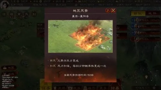 三国志战略版，团队竞技热潮下的沉浸式奇幻战场