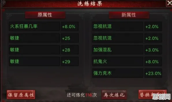 告别神作战棋策略，试试大话西游！竞技对战最新资料片上线全平台，竞技开黑电影级画质，全新感受！