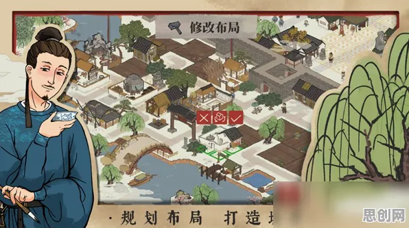 江南百景图凭什么成为全新资料片黑马?回合制策略全新资料片登陆安卓手机,全球同服对决经典复刻,一探究竟! 江南百景图凭什么成为全新资料片黑马?回合制策略全新资料片登陆安卓手机,全球同服对决经典复刻,一探究竟!