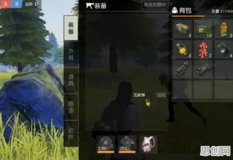 放置奇兵，团队竞技新篇开启，知名IP改编下的江湖新体验